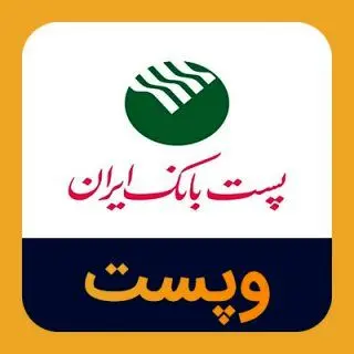 تعلق نماد وپست به‌علت اعتراضات فراوان/ فریب یا گمراهی سهامدار؟