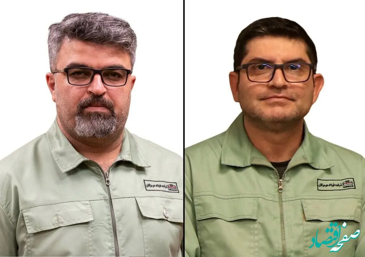 تغییرات مدیریتی در شرکت‌های تابعه فولاد هرمزگان/انتصاب مدیرعامل جدید شرکت نگین فولاد هرمزگان