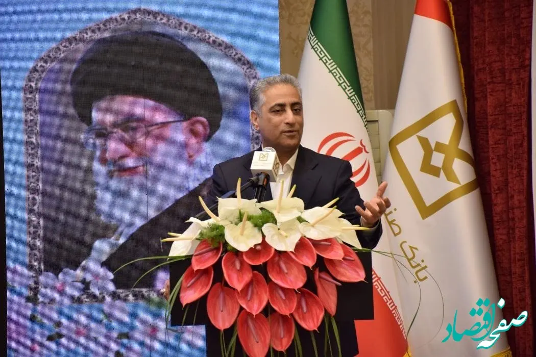 مدیرعامل بانک صنعت و معدن: این بانک تحقق شعار سال و سرمایه گذاری برای تولید را اولویت و مهمترین وظیفه خود می داند