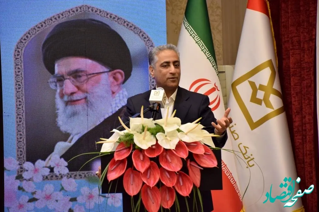 مدیرعامل بانک صنعت و معدن: این بانک تحقق شعار سال و سرمایه گذاری برای تولید را اولویت و مهمترین وظیفه خود می داند