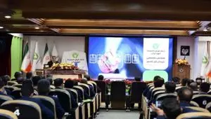 وظیفه بازرسی، اصلاح فرآیندها و صیانت از منافع مشتریان است