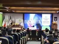 وظیفه بازرسی، اصلاح فرآیندها و صیانت از منافع مشتریان است