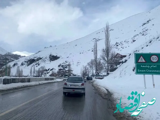 وضعیت ترافیکی محورهای هراز و فیروزکوه/ جاده چالوس تا این روز و ساعت مسدود است