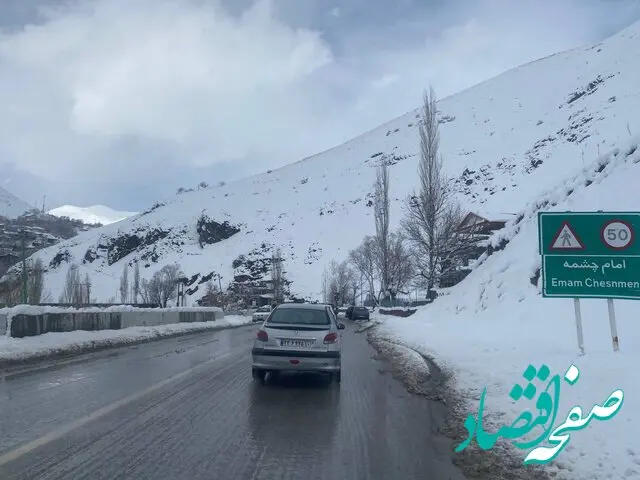 وضعیت ترافیکی محورهای هراز و فیروزکوه/ جاده چالوس تا این روز و ساعت مسدود است