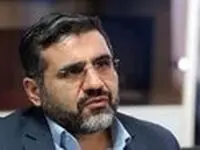  واکنش وزیر ارشاد به بازگشت معین به ایران چه بود؟