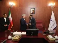 عضو جدید هیات مدیره بانک ملی ایران منصوب شد
