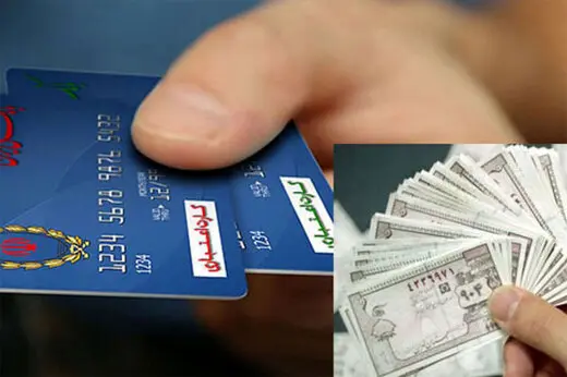 اگر ما می‌خواهیم به مردم کالابرگ دهیم، باید آن کالابرگ جدا از یارانه نقدی باشد