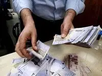 جزئیات شرایط ویژه دریافت وام قرض الحسنه ۳۰۰ میلیون تومانی موسسه ملل 