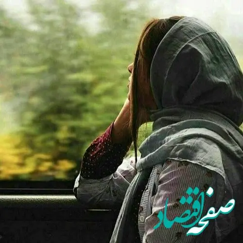 اتفاق ترسناک برای زن جوان پس از جدایی
