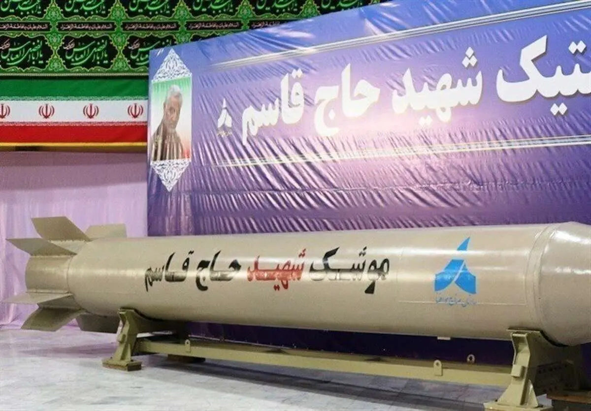 حتما بخوانید | موشک ایرانی که مستقیما اسرائیل را هدف گرفته است | جزئیات کامل
