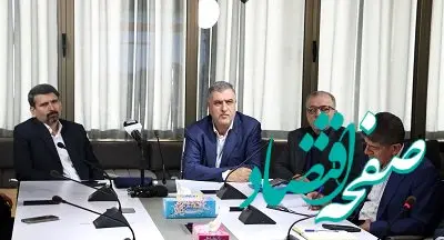 آیین رونمایی از سامانه بیمه یدک در بیمه رازی برگزار شد