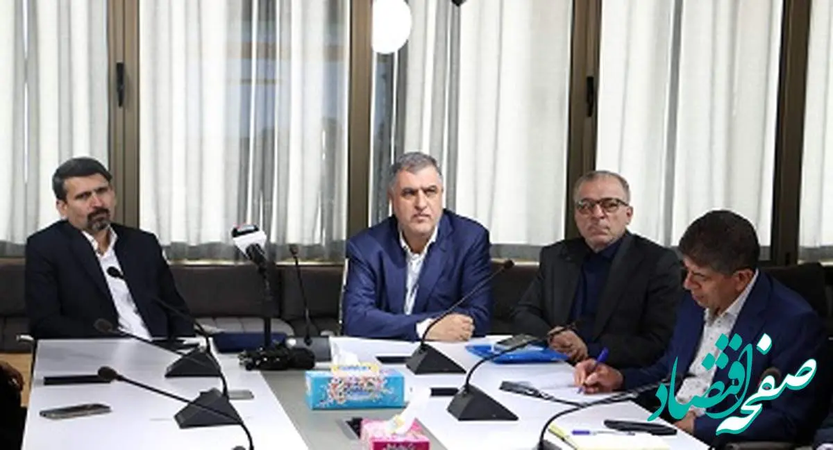 آیین رونمایی از سامانه بیمه یدک در بیمه رازی برگزار شد