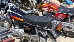 هزینه واردات قطعات موتورسیکلت گران شد