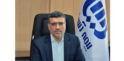 بیمه آسیا روزهای پایانی سال بیش از ۱۰ هزار میلیارد ریال خسارت پرداخت کرد