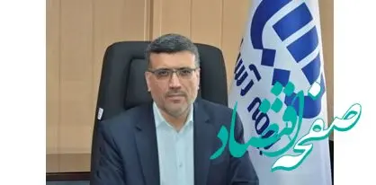 بیمه آسیا روزهای پایانی سال بیش از ۱۰ هزار میلیارد ریال خسارت پرداخت کرد