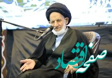 امام جمعه بیرجند با این حرف نمایندگان مجلس را فیتیله پیچ کرد | فرهنگ نمایندگان نباید پارتی و حزبی شود