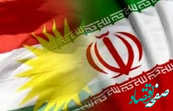 یک هشدار فوری به مسئولان اقلیم کردستان عراق