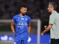 گردنبند عجیب رامین رضاییان در سفر به امارات