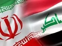 عجیب و شوکه کننده: عراق هم ایران را تحریم کرد!