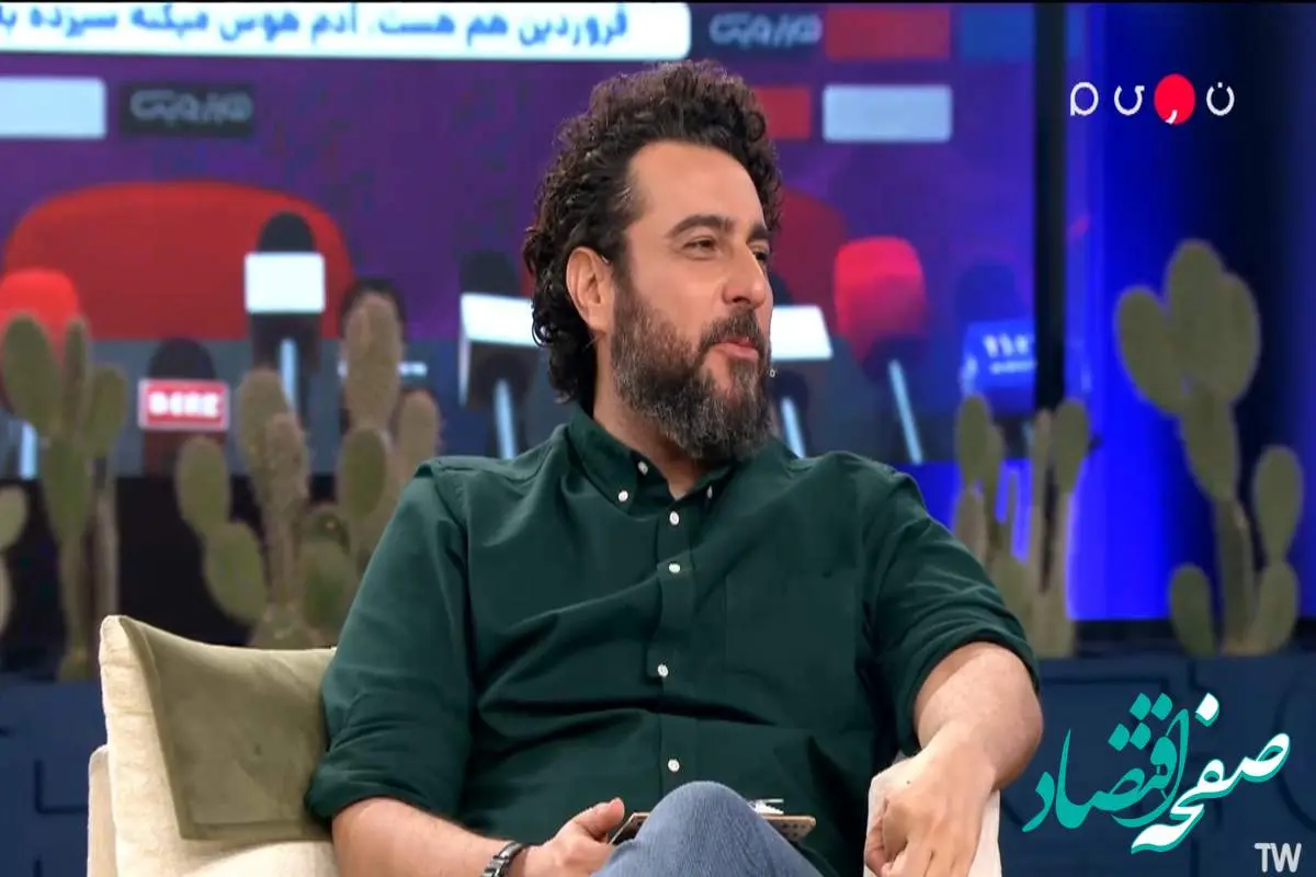 دانلود برنامه ۱۰۰۱ قسمت ۶۶ سه شنبه ۲۳ اردیبهشت ۱۴۰۴ + لینک تلوبیون برنامه ۱۰۰۱