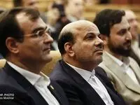 حضورمدیرعامل، رییس و اعضای هیات مدیره بیمه البرز در نشست هم‌اندیشی شرکت ملی نفت ایران با شرکت های بیمه