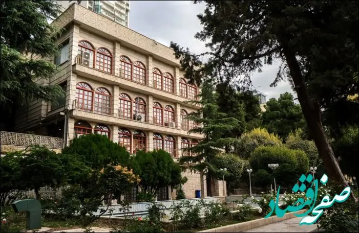 چگونگی بازگشت ملک ۵ همتی به بیت المال