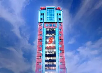 عملکرد خیره کننده بانک شهر در 9 ماهه امسال