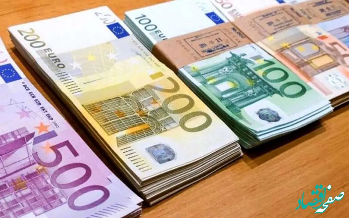قیمت یورو امروز چهارشنبه ۵ اردیبهشت ماه ۱۴۰۳ در بازار