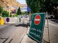 جاده چالوس و آزادراه تهران- شمال از این ساعت  یکطرفه می‌شود + علت