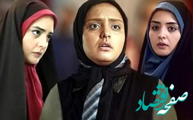 اسامی بازیگران سریال ستایش + بیوگرافی بازیگران سریال ستایش هر سه فصل