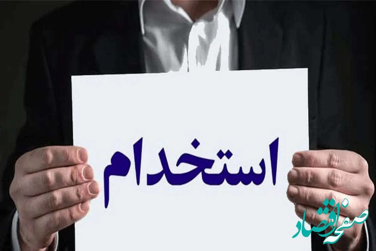 استخدام ۳۰ هزار معلم در آموزش و پرورش قطعی شد + جزئیات