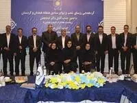 ضرورت تلاش برای افزایش سهم بازار
