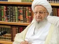 آیا صدور گواهی بکارت توسط پزشک مجاز است؟ آیت الله مکارم شیرازی پاسخ می‌دهد
