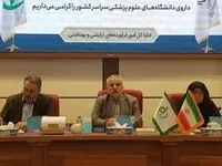 افزایش لوازم آرایشی و بهداشتی تقلبی و قاچاق در کشور 