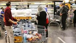 آخرین اخبار کالابرگ الکترونیکی امروز شنبه ۱۴ تیر ماه ۱۴۰۴ | جزییات واریز کالابرگ دهک ۴،۵،۶ و هفت