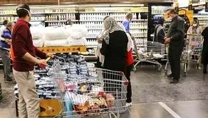آخرین اخبار کالابرگ الکترونیکی امروز شنبه ۱۴ تیر ماه ۱۴۰۴ | جزییات واریز کالابرگ دهک ۴،۵،۶ و هفت
