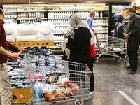 آخرین اخبار کالابرگ الکترونیکی امروز شنبه ۱۴ تیر ماه ۱۴۰۴ | جزییات واریز کالابرگ دهک ۴،۵،۶ و هفت