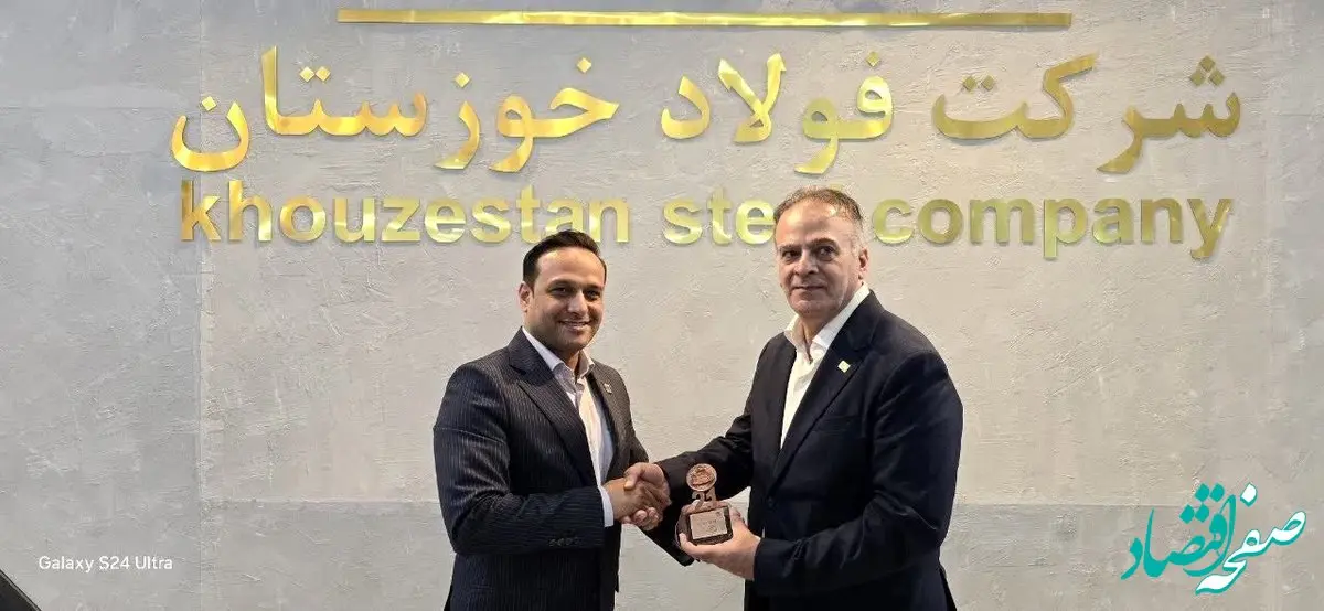 گزارش تصویری روز پایانی نمایشگاه بین المللی متالورژی (ایران متافو)