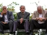 آخرین خبر درباره فیش حقوقی تیرماه اعلام شد
