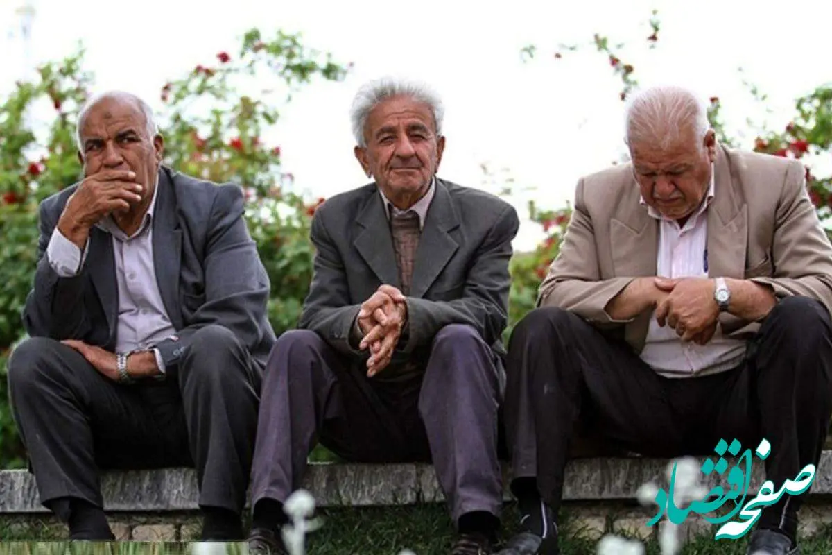 آخرین خبر درباره فیش حقوقی تیرماه اعلام شد