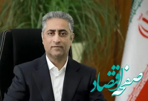 مدیرعامل بانک صنعت و معدن از تصویب افزایش سرمایه این بانک در شورای عالی هماهنگی اقتصادی خبر داد