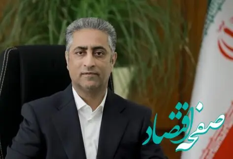 مدیرعامل بانک صنعت و معدن از تصویب افزایش سرمایه این بانک در شورای عالی هماهنگی اقتصادی خبر داد