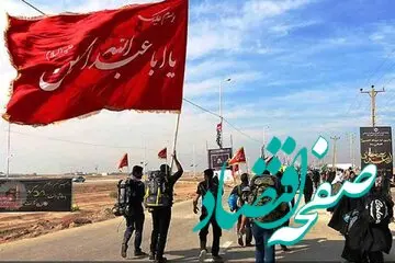 بشنوید | جواب زیبای شهید مطهری به کسانی که میگویند چرا پول سفر زیارتی را خرج نیازمندان نمی کنید؟
