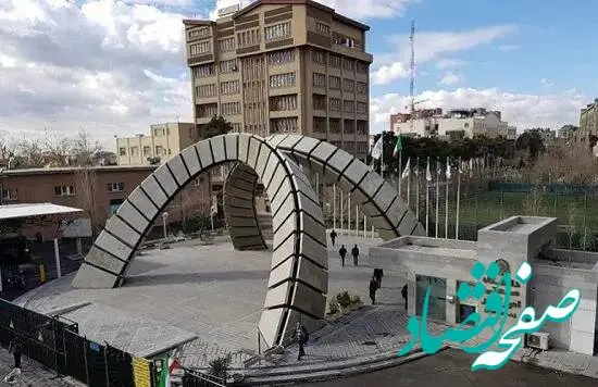 جزئیات مهم برای دانشجویان صنعتی امیرکبیر؛ آزمون‌های پایانی کی برگزار می‌شود؟