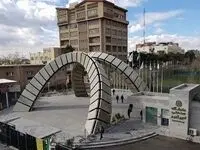 جزئیات مهم برای دانشجویان صنعتی امیرکبیر؛ آزمون‌های پایانی کی برگزار می‌شود؟