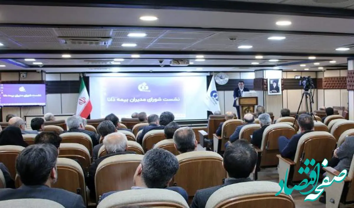 بیمه دانا در مسیر تثبیت جایگاه خود در صنعت بیمۀ کشور