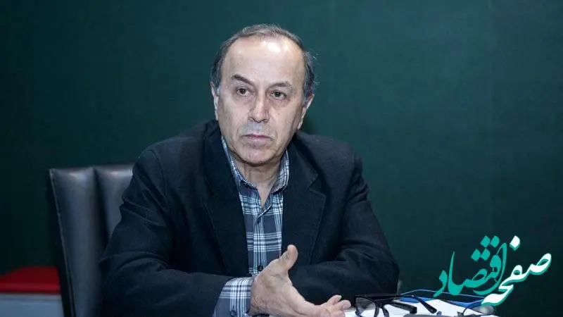 زندگی از جنس طلا / جزئیاتی از سرمایه گذاری مبتنی بر صندوق طلا در بیمه پاسارگاد