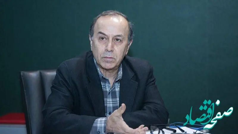 زندگی از جنس طلا / جزئیاتی از سرمایه گذاری مبتنی بر صندوق طلا در بیمه پاسارگاد