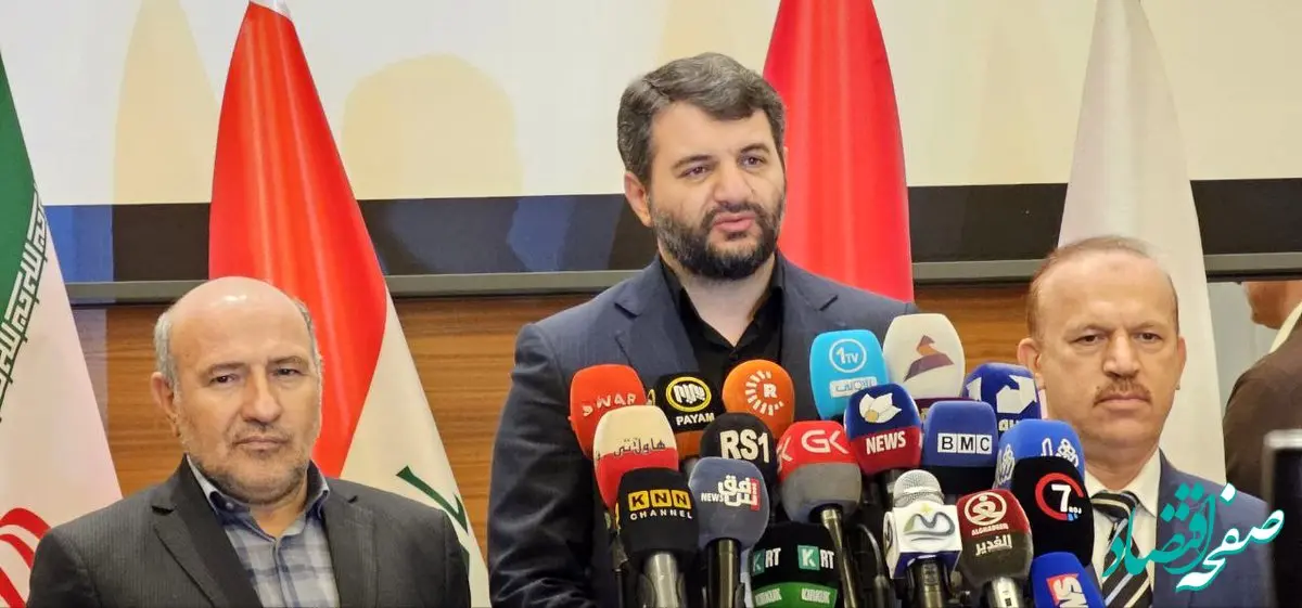 مراودات اقتصادی و گردشگری مناطق آزاد ایران با اقلیم کردستان عراق گسترش می یابد