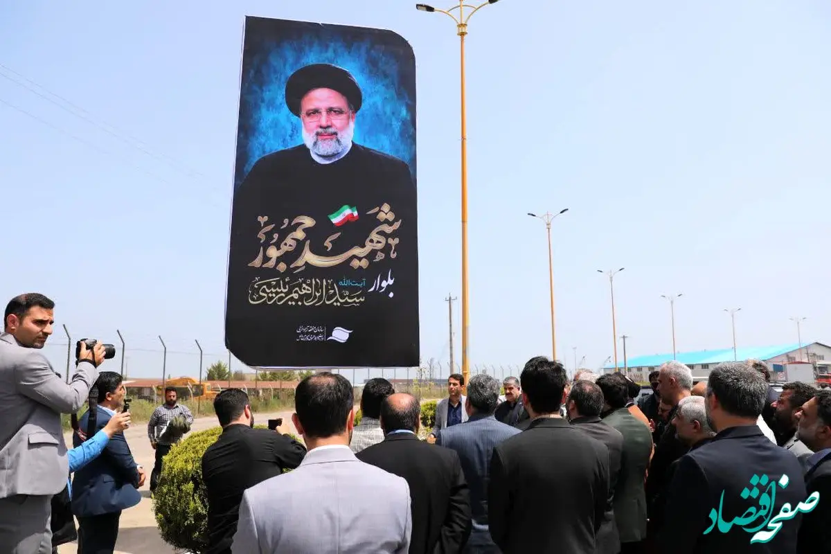 رونمایی از یادمان شهید جمهور در منطقه آزاد انزلی